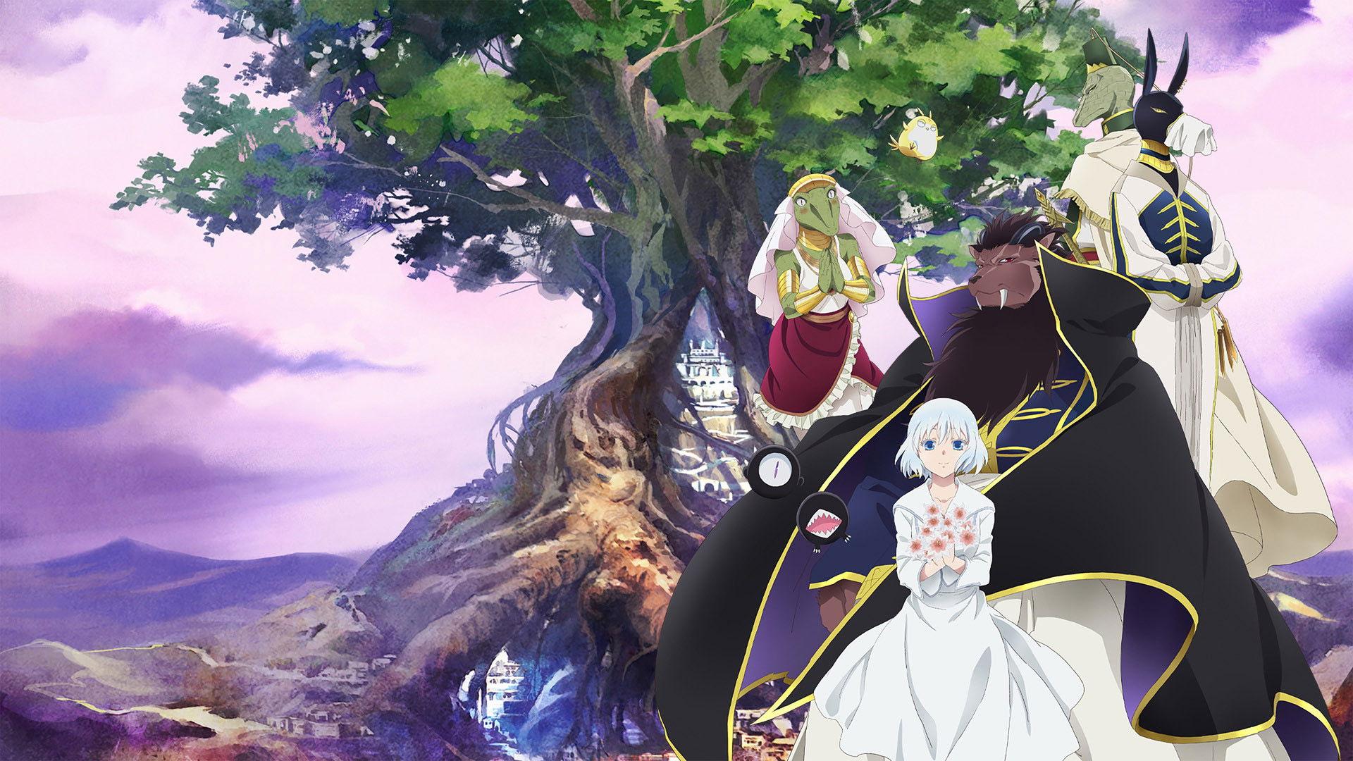 Sacrificial Princess and the King of Beasts