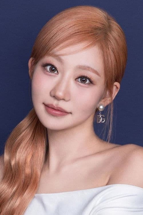 Portrait of actor Julie