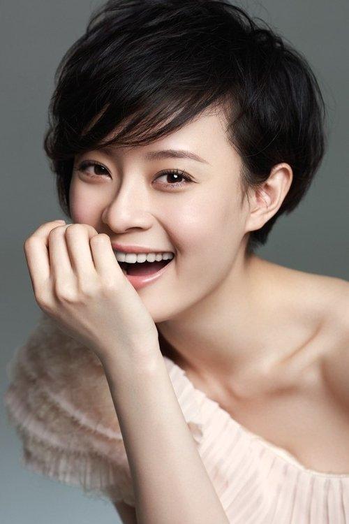 Portrait of actor Sun Li