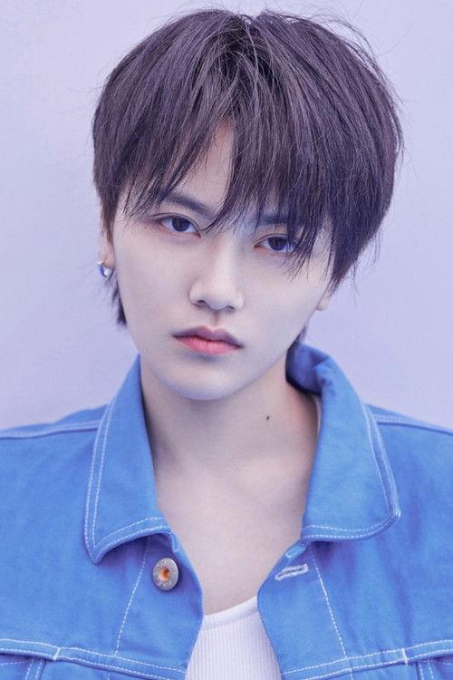 Portrait of actor Ye Yuhan