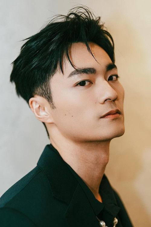 Portrait of actor Wu Ping Chen