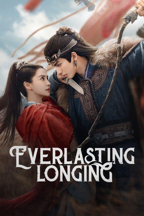 Poster for Everlasting Longing