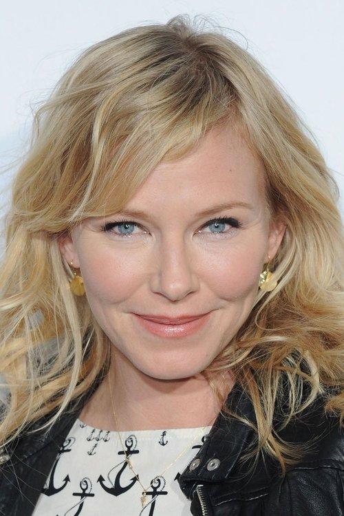 Portrait of actor Kelli Giddish