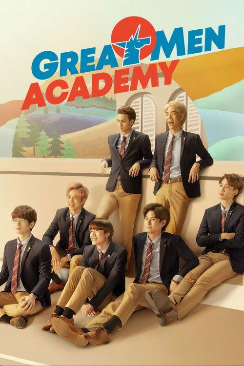 Poster for Great Men Academy
