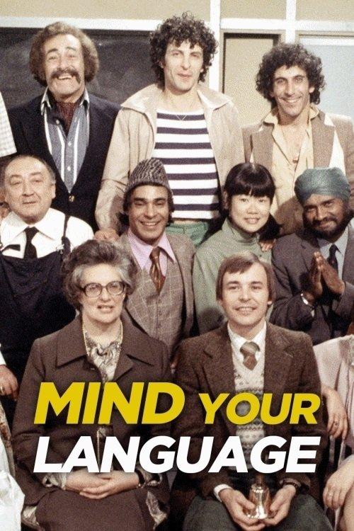 Poster for Mind Your Language
