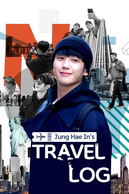 Poster for Jung Hae In's Travel Log