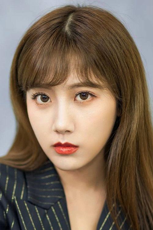 Portrait of actor Li Yitong