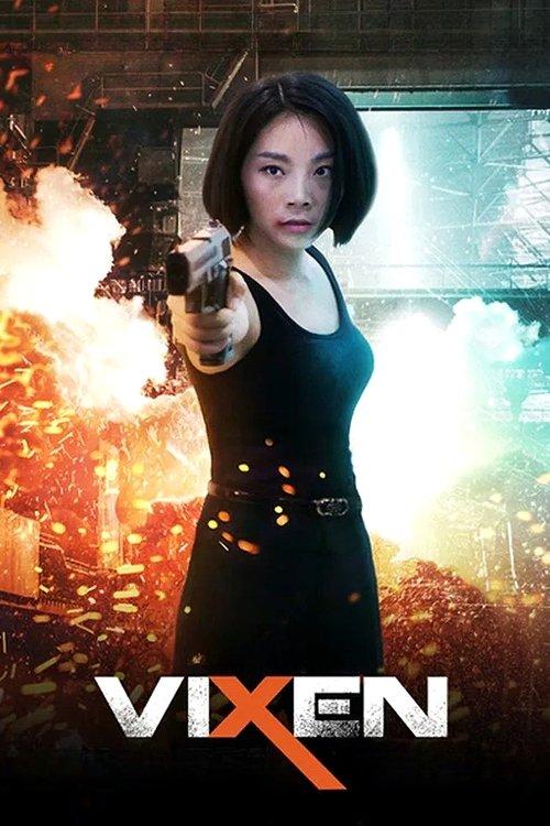 Poster for Vixen