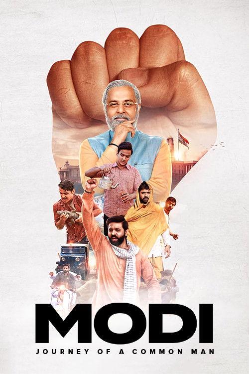 Poster for Modi: Journey of a Common Man