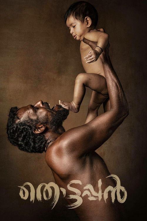 Poster for Thottappan