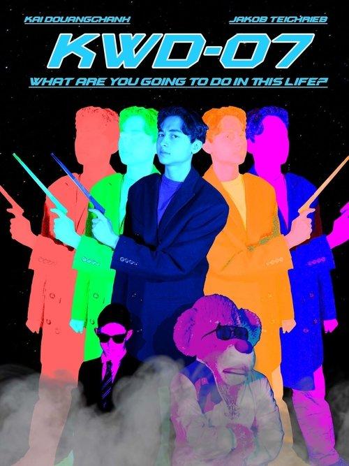 Poster for KWD-07