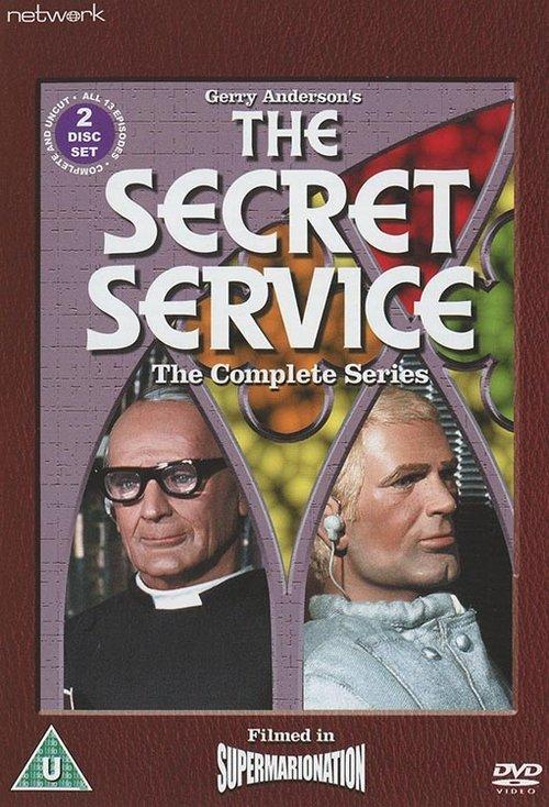 Poster for The Secret Service
