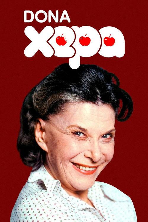 Poster for Dona Xepa