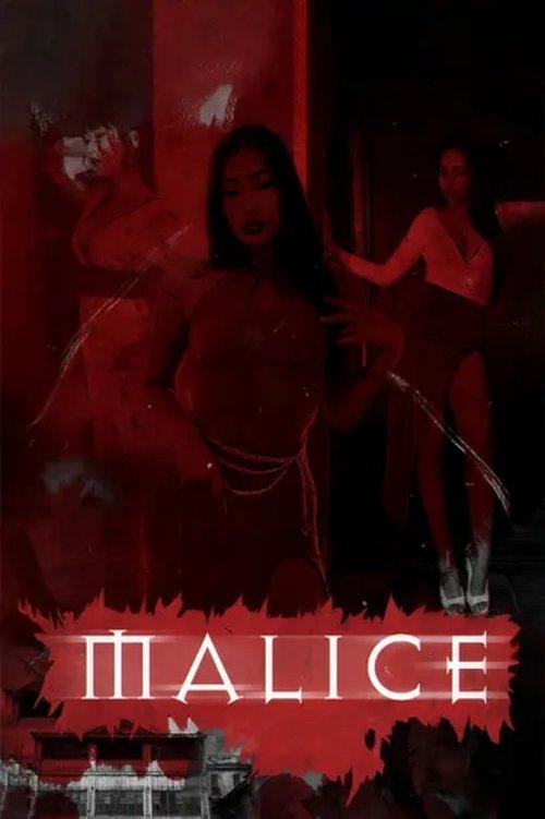 Poster for Malice
