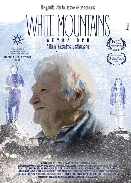 Poster for White Mountains