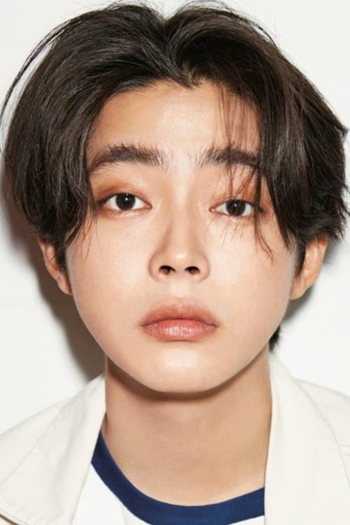 Portrait of actor Yuki Kura