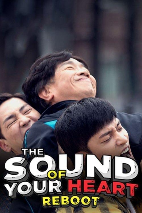 Poster for The Sound of Your Heart: Reboot