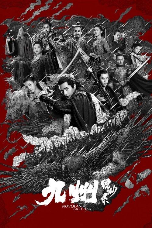 Poster for Novoland: Eagle Flag
