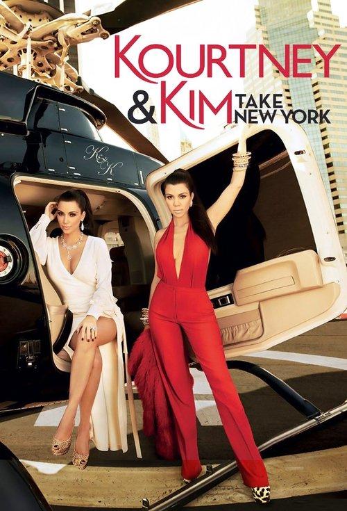 Poster for Kourtney and Kim Take New York