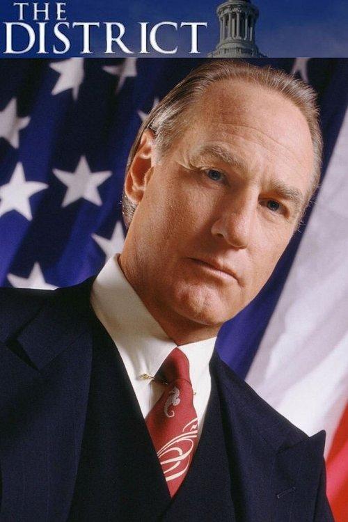 Poster for The District