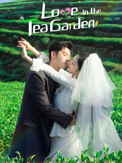 Poster for Love in the Tea Garden