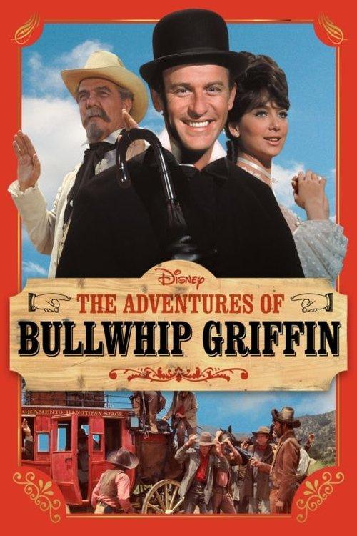 Poster for The Adventures of Bullwhip Griffin