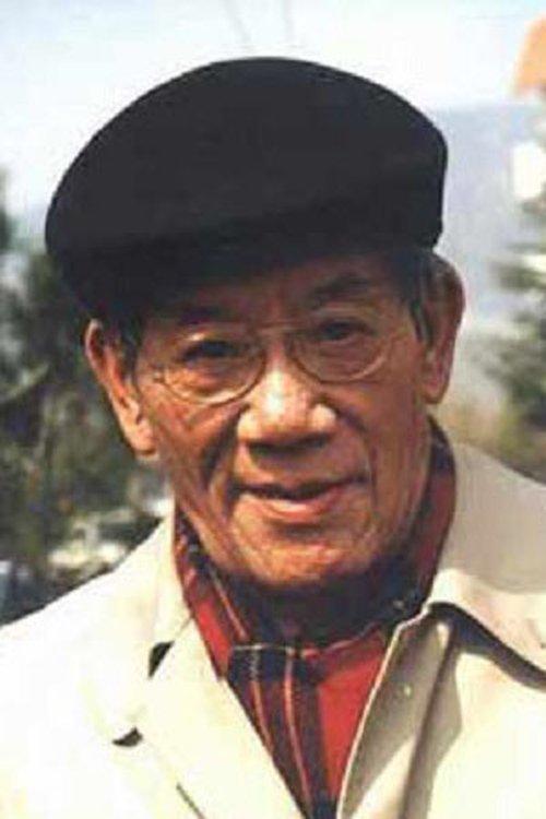 Portrait of actor Ruocheng Ying