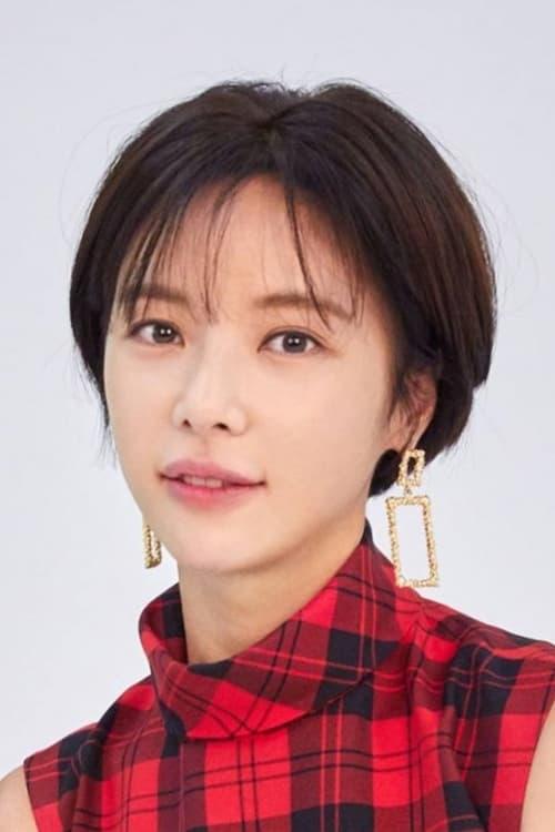 Portrait of actor Hwang Jung-eum