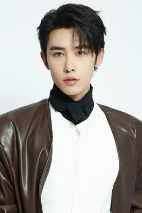 Portrait of actor Shen Haonan