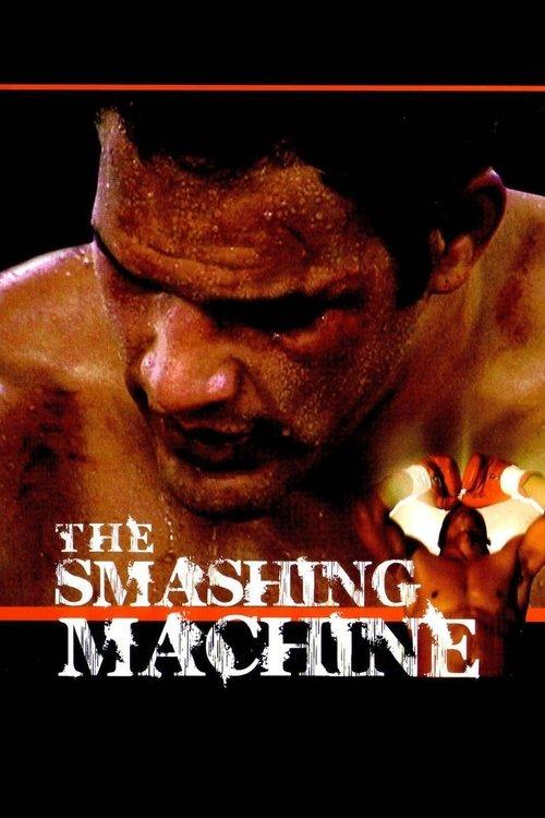Poster for The Smashing Machine