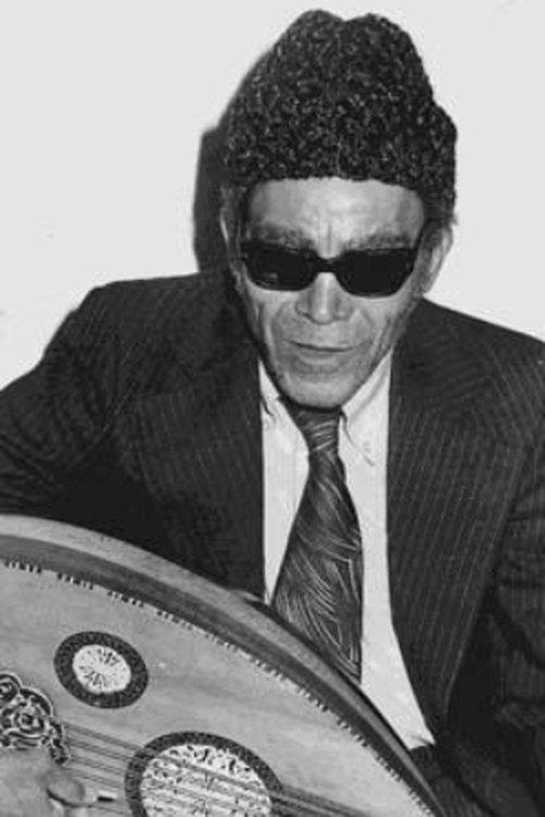 Portrait of actor Sheikh Imam