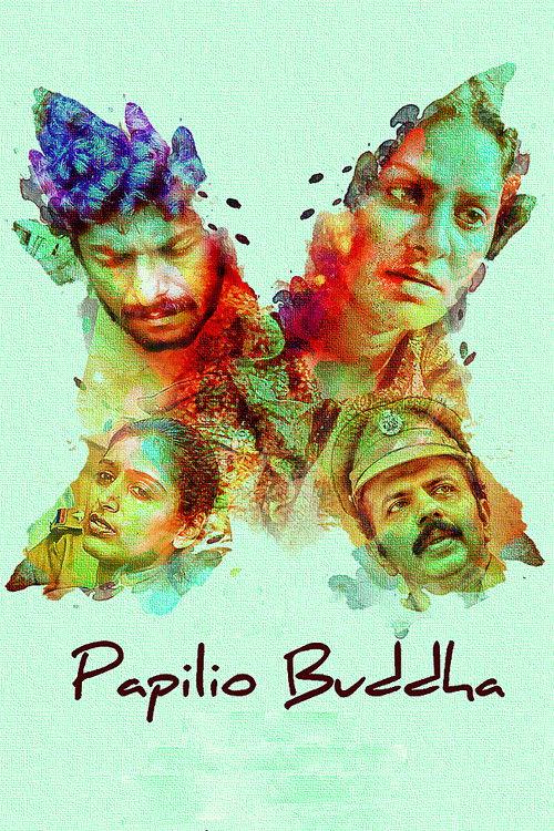 Poster for Papilio Buddha