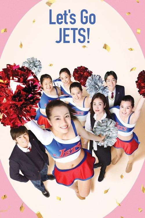 Poster for Let's Go, Jets!