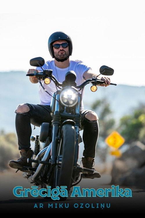 Poster for Grēcīgā Amerika