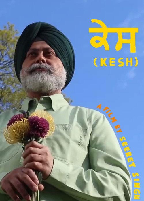 Poster for Kesh