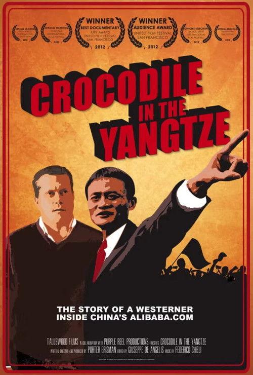 Poster for Crocodile in the Yangtze
