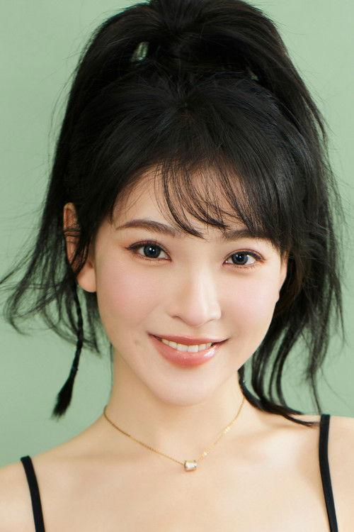 Portrait of actor Xin Jue