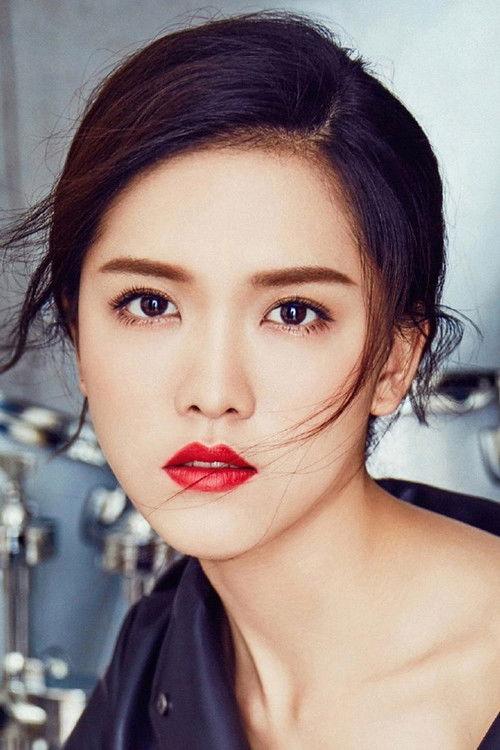 Portrait of actor Wang Yang