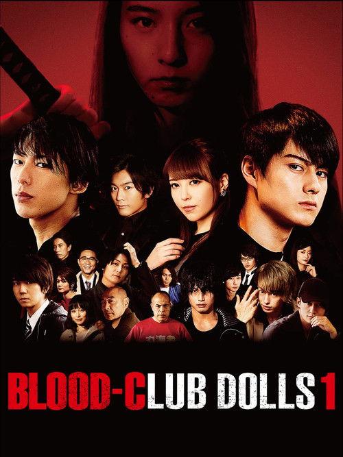 Poster for Blood-Club Dolls 1