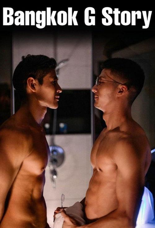 Poster for Bangkok G Story