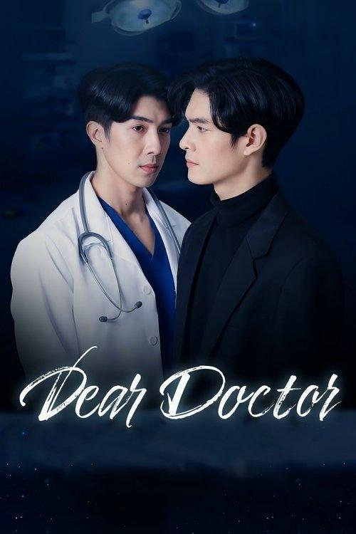 Poster for Dear Doctor, I'm Coming For Soul