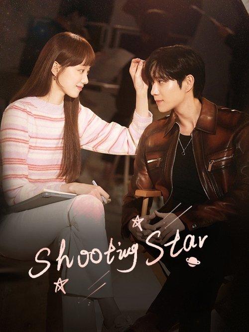 Poster for Shooting Stars