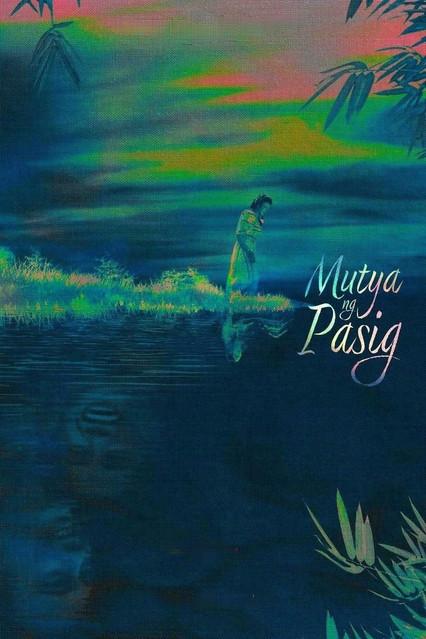 Poster for Muse of Pasig