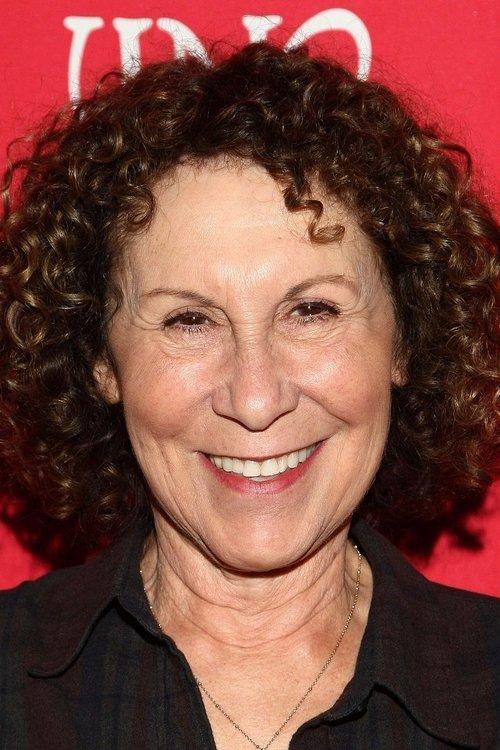 Portrait of actor Rhea Perlman