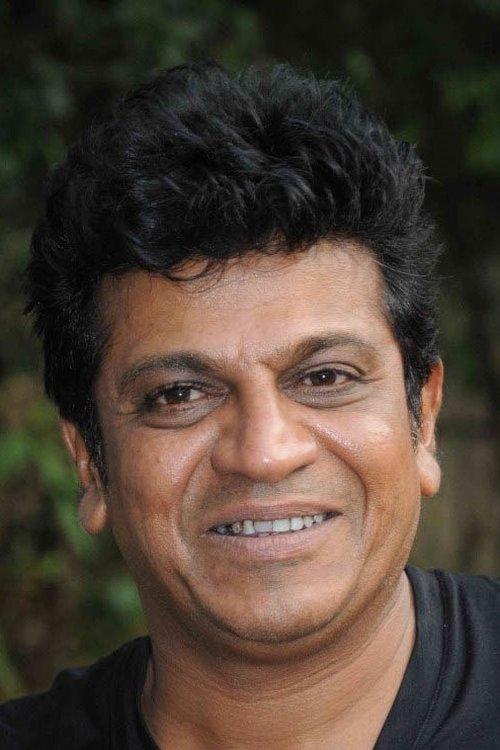 Portrait of actor Shiva Rajkumar