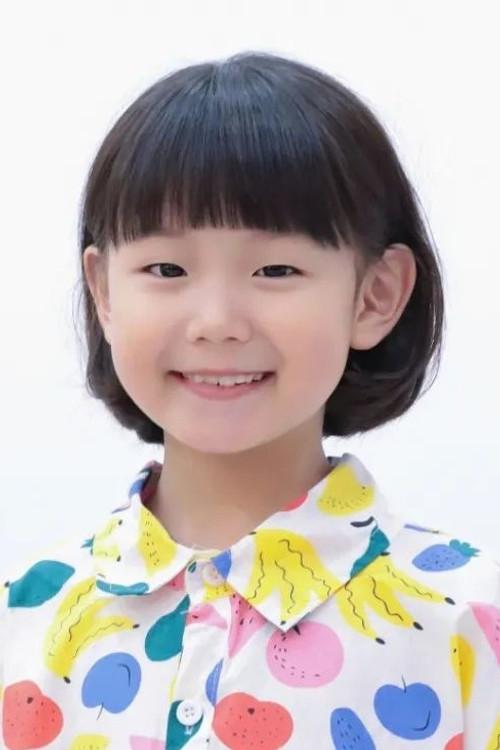 Portrait of actor Shin Su-a